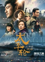 糖心vlog在线播放